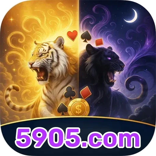 5905.com: Segurança em Jogos Online Eficiente e Confiável